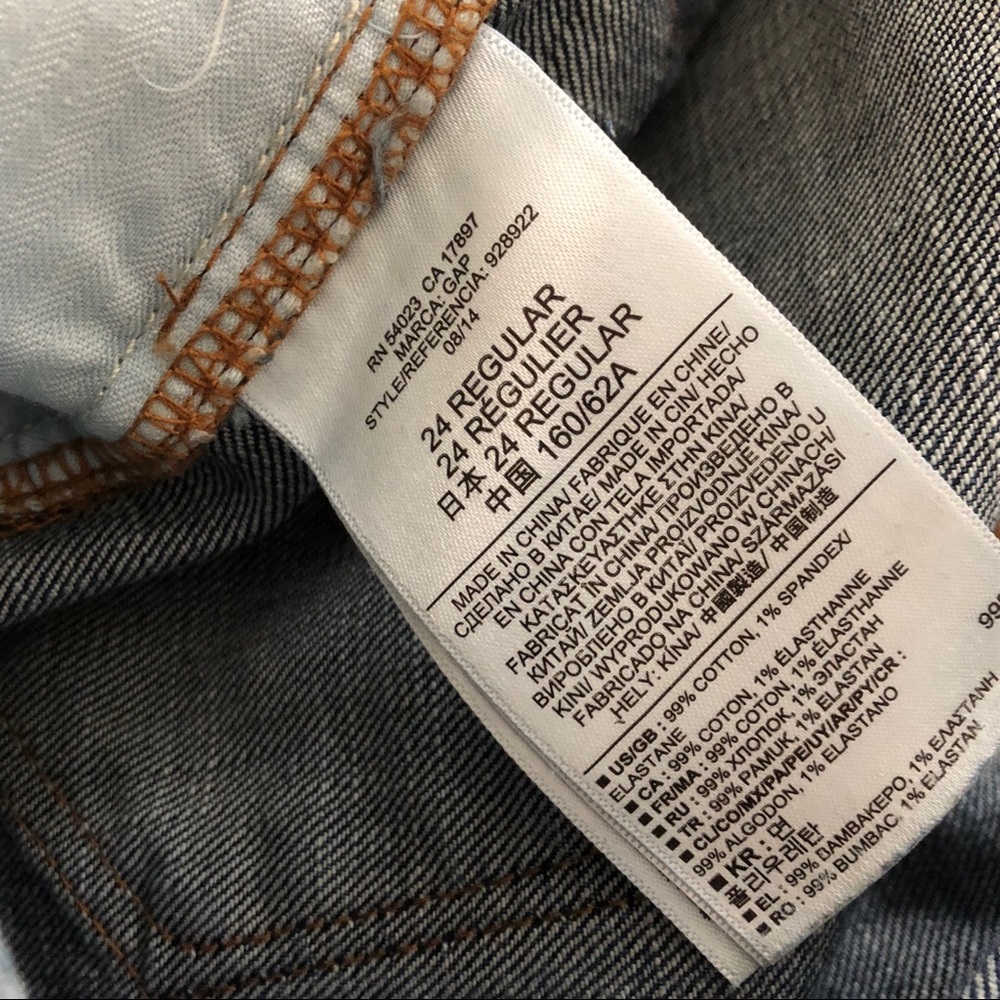 NWT! FTF Asher patchwork distressed jeans size 24 - Picture 3 of 8